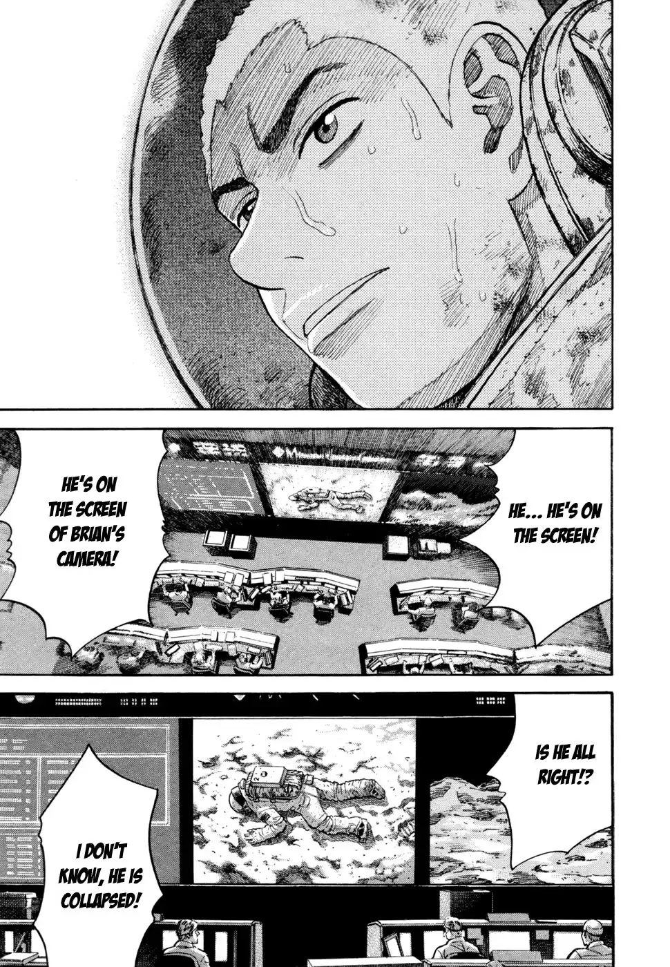 Uchuu Kyoudai Chapter 84 18